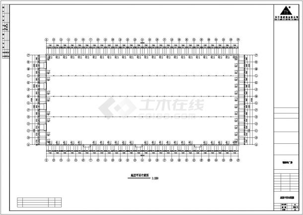 厂房设计_某公司187×87厂房工程结构设计CAD图-图二