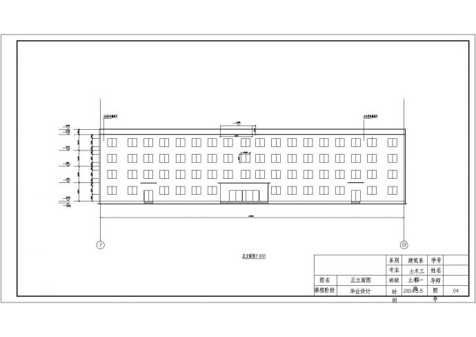 兰州市某企业单位4600平米四层框架结构办公楼平立剖面设计CAD图纸_图1