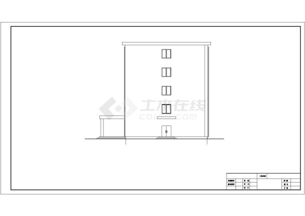 哈尔滨市某市政单位4100平米五层框架结构办公楼建筑设计CAD图纸-图一