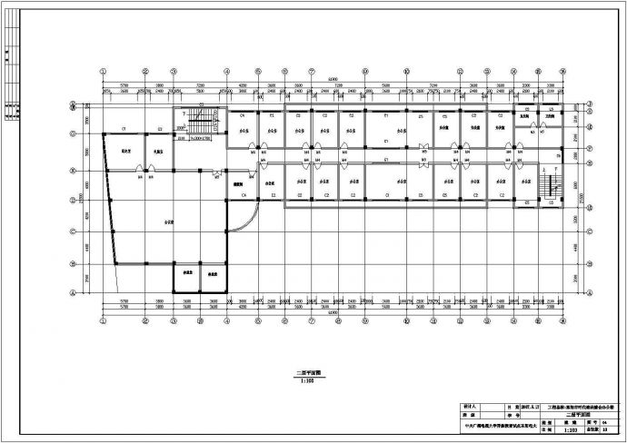 长沙某大学4800平米6层框架结构行政办公楼建筑设计CAD图纸_图1