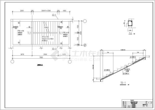 厦门市某食品厂5500平米6层框架办公楼全套结构设计CAD图纸-图二