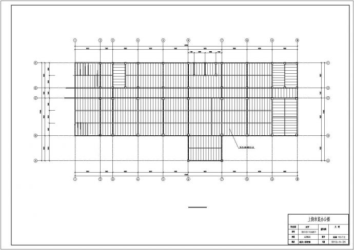 南昌经济开发区某公司6900平米6层框架办公楼结构设计CAD图纸_图1