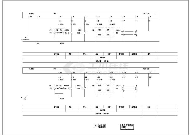 某标准型电柜I_O口电气系统原理设计CAD图纸-图一