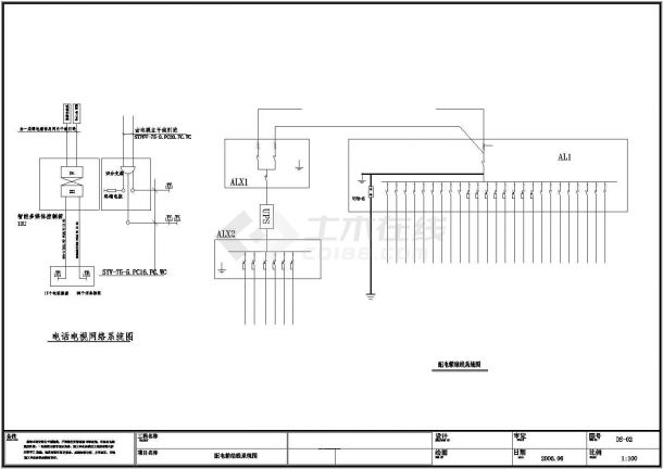 招商银行支行施工设计方案CAD图-图二
