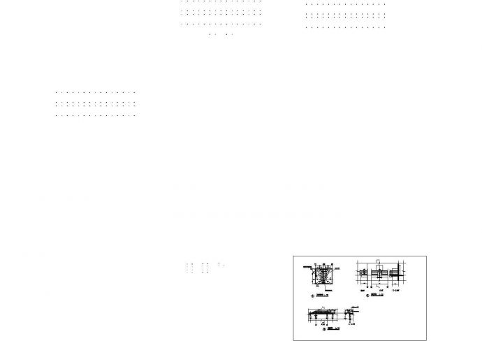 西安市某研究院6800平米7层框架结构办公综合楼建筑设计CAD图纸_图1