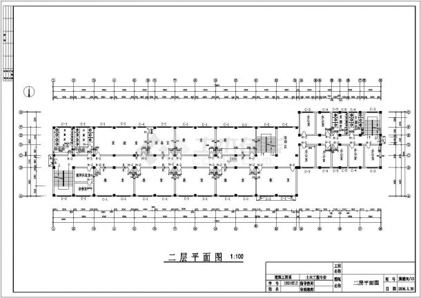 3969平米四层局部三层教学楼（电算、建筑、结构图、答辩PPT）-图一