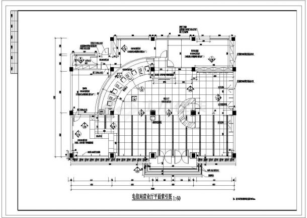 电信营业厅装修设计方案CAD图-图一