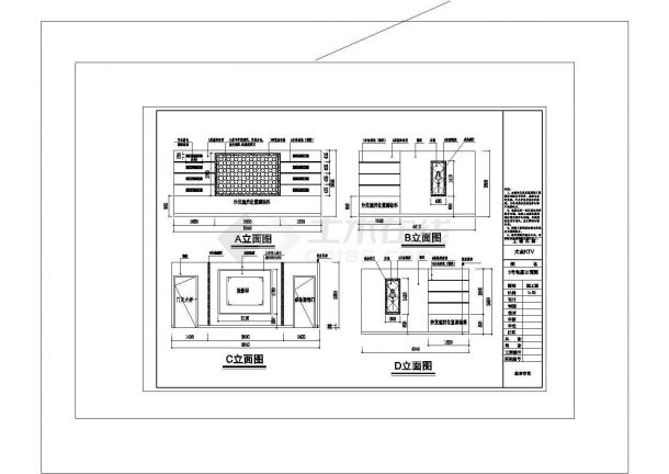 现代KTV空间施工设计方案CAD图-图一