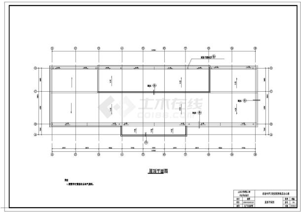 三门峡市某市政单位1万平米9层框架结构办公楼建筑+结构设计CAD图纸-图一