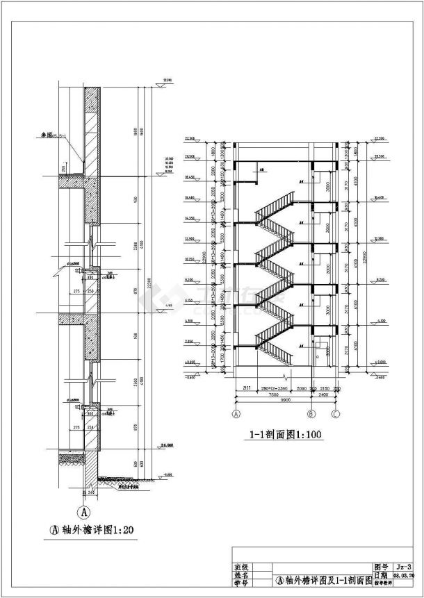某5层中学教学楼毕业设计cad结构施工图（含设计说明，含结构计算书、工程量计算、施组、施工进度表）-图二