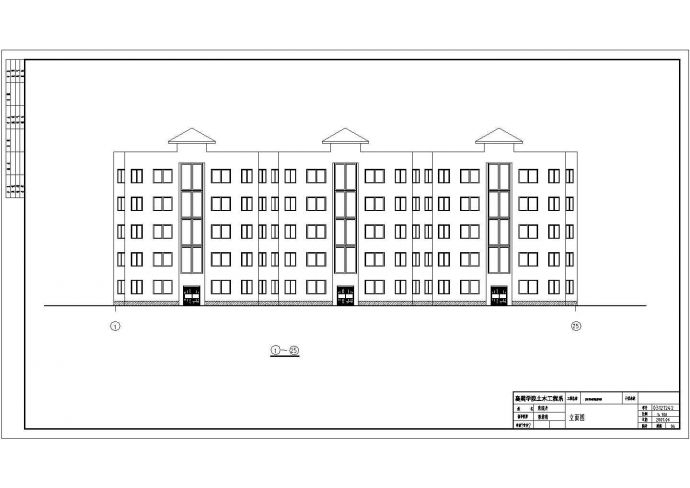 衢州市某现代化小区3100平米五层框架结构住宅楼建筑设计CAD图纸_图1