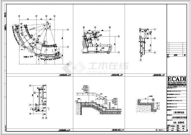 建筑--37-台阶坡道详图.-图一
