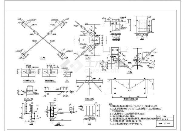 某园区单层厂房结构规划参考图-图二