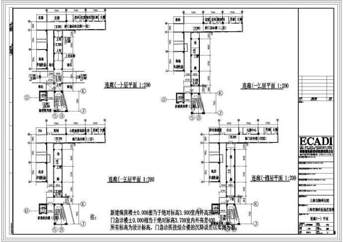 上海市胸科医院--建初--连廊._图1