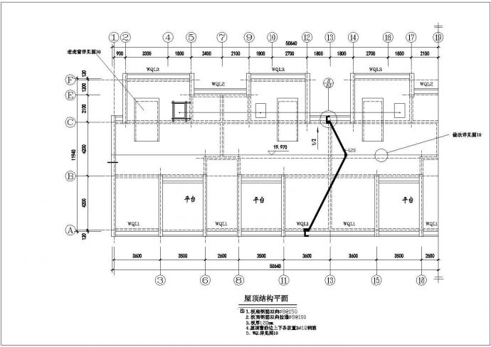 汉中市某小区3400平米6层砖混结构住宅楼结构设计CAD图纸_图1