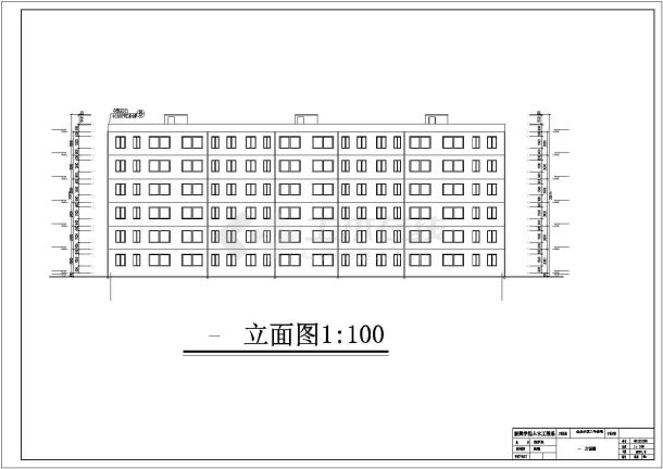 信阳市某小区3550平米6层框架结构住宅楼建筑+结构设计CAD图纸-图二