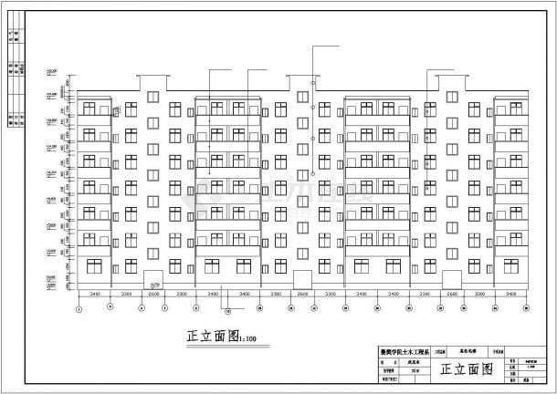 保定市某小区4200平米7层框架结构住宅楼全套建筑设计CAD图纸-图二