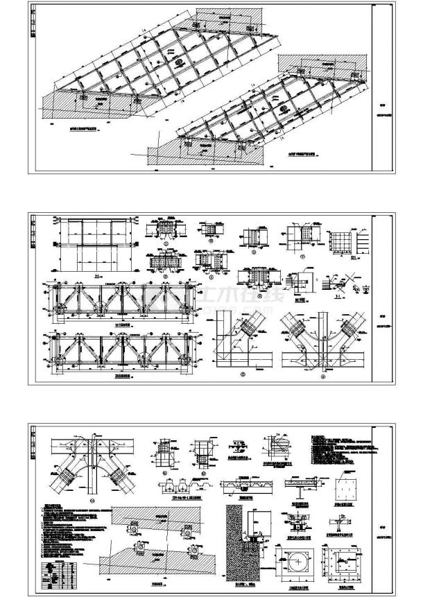 某23米跨橡胶支座桁架式钢连廊结构施工图-图二
