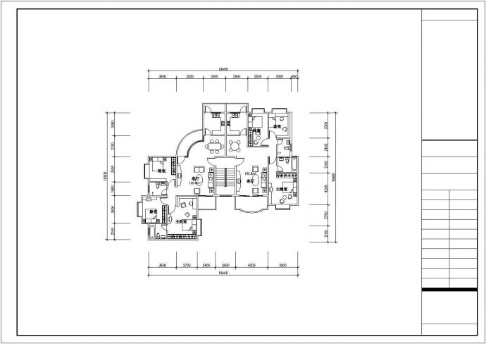 住宅楼44种户型设计施工图_图1