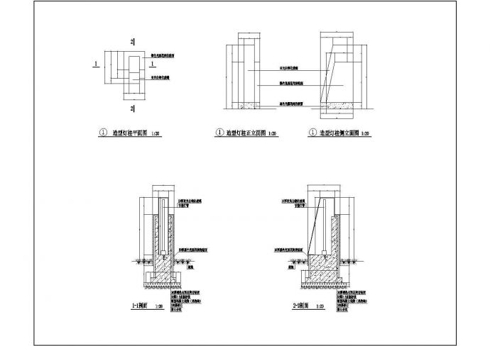 某广场造型灯柱规划参考图_图1