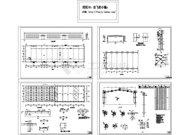 18m跨钢结构厂房结构CAD施工图-图二