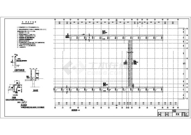 6547平方米四层框架综合教学楼建筑施工cad图（含毕业设计）-图二
