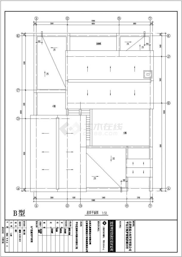 宿迁B户型住宅CAD大样构造节点图-图一