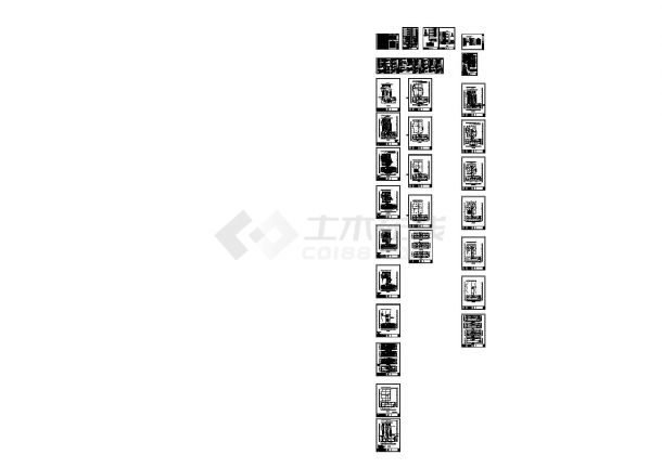 [芜湖]某12层办公楼全套电气施工图-图一
