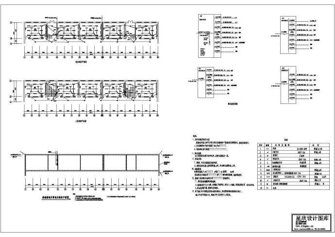 某二层楼教学楼电气设计方案图纸_图1