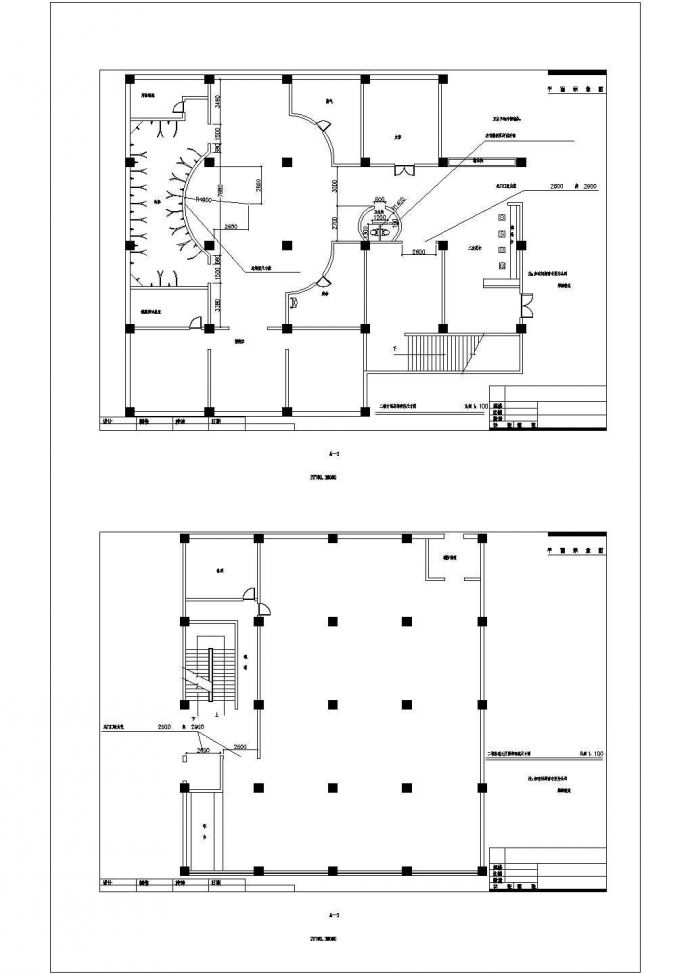 某大型桑拿浴室现代风格室内装修设计cad全套施工图（标注详细）_图1