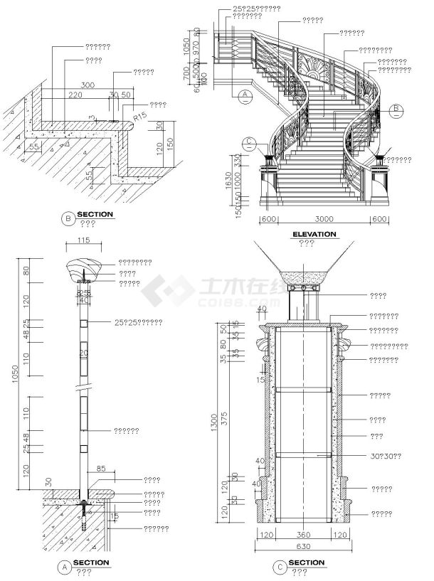 004-弧形楼梯节点详图-图一