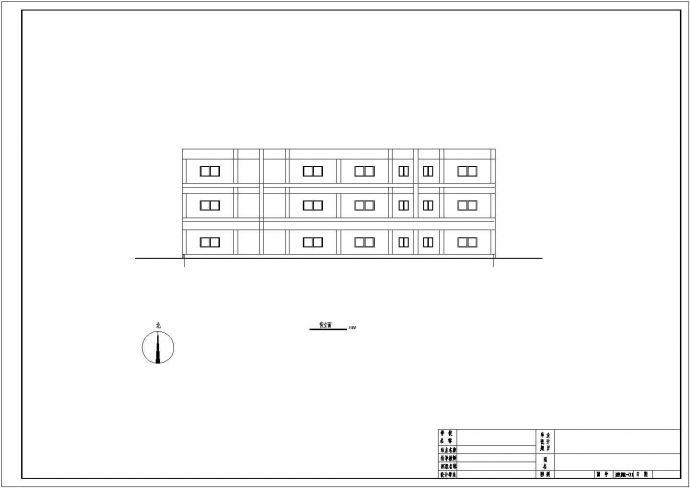 某3层框架结构厂房毕业设计cad建筑施工图（含设计说明，含结构设计，含计算书）_图1