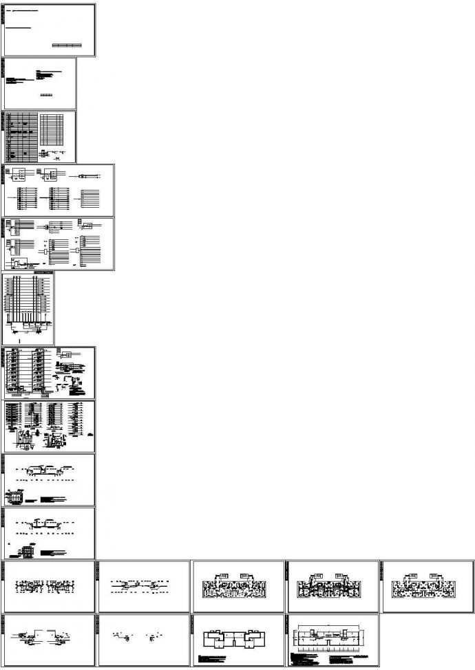 十二层小区住宅楼电气施工图_图1