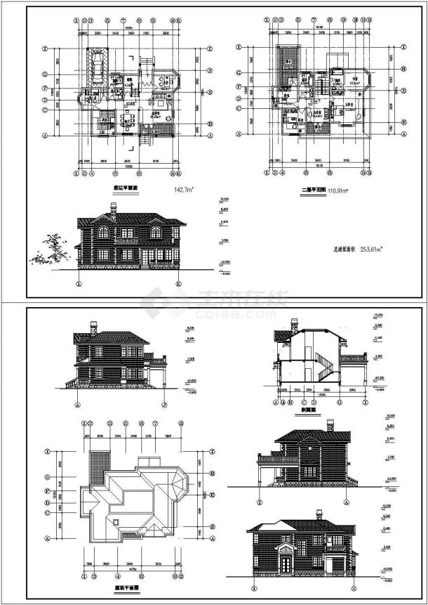 8.3米2层别墅设计方案集A-12型别墅-图一