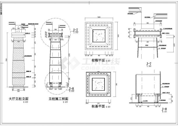 某铝塑板包柱平立剖面CAD图-图二