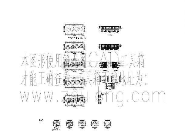 [辽宁]某12.5米三层联体别墅建筑设计施工图-图二