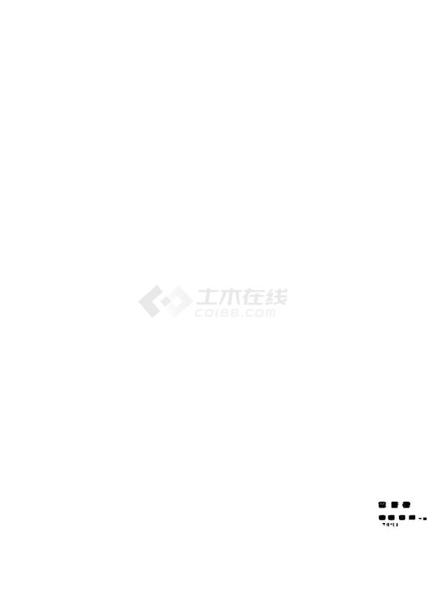 [北京]欧式设计KTV包厢室内设计装修图-图一
