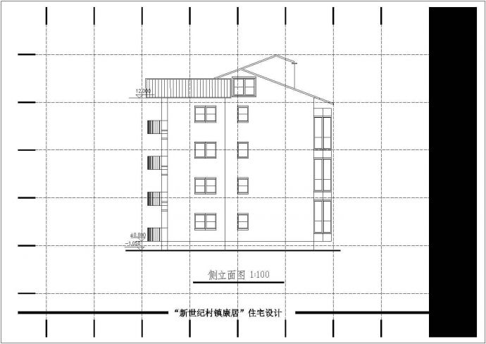 某四层框架结构新农村小康住宅设计cad详细建筑方案图（含设计说明）_图1
