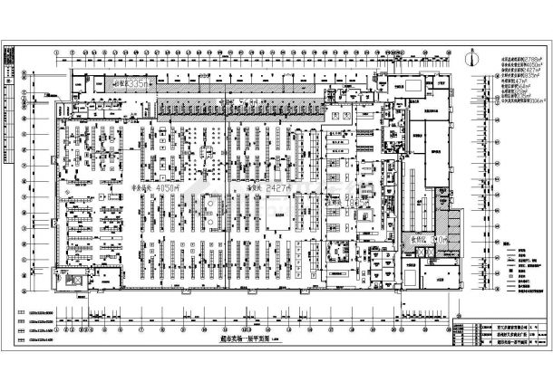 某三层框架结构大型超市设计cad全套建筑平面施工图（甲级院设计）-图二