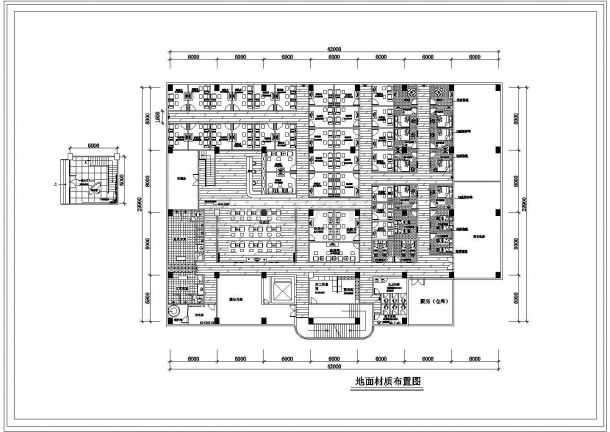 某休闲中心全套cad施工图纸-图一