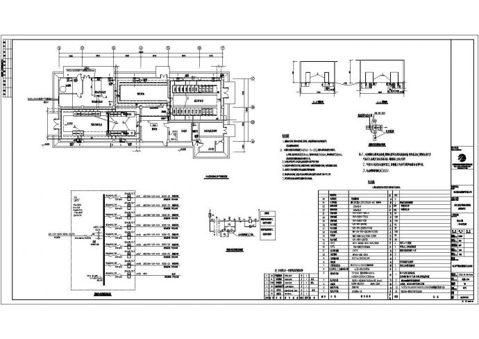 巫山变电站电施一次电气设计完整图_图1