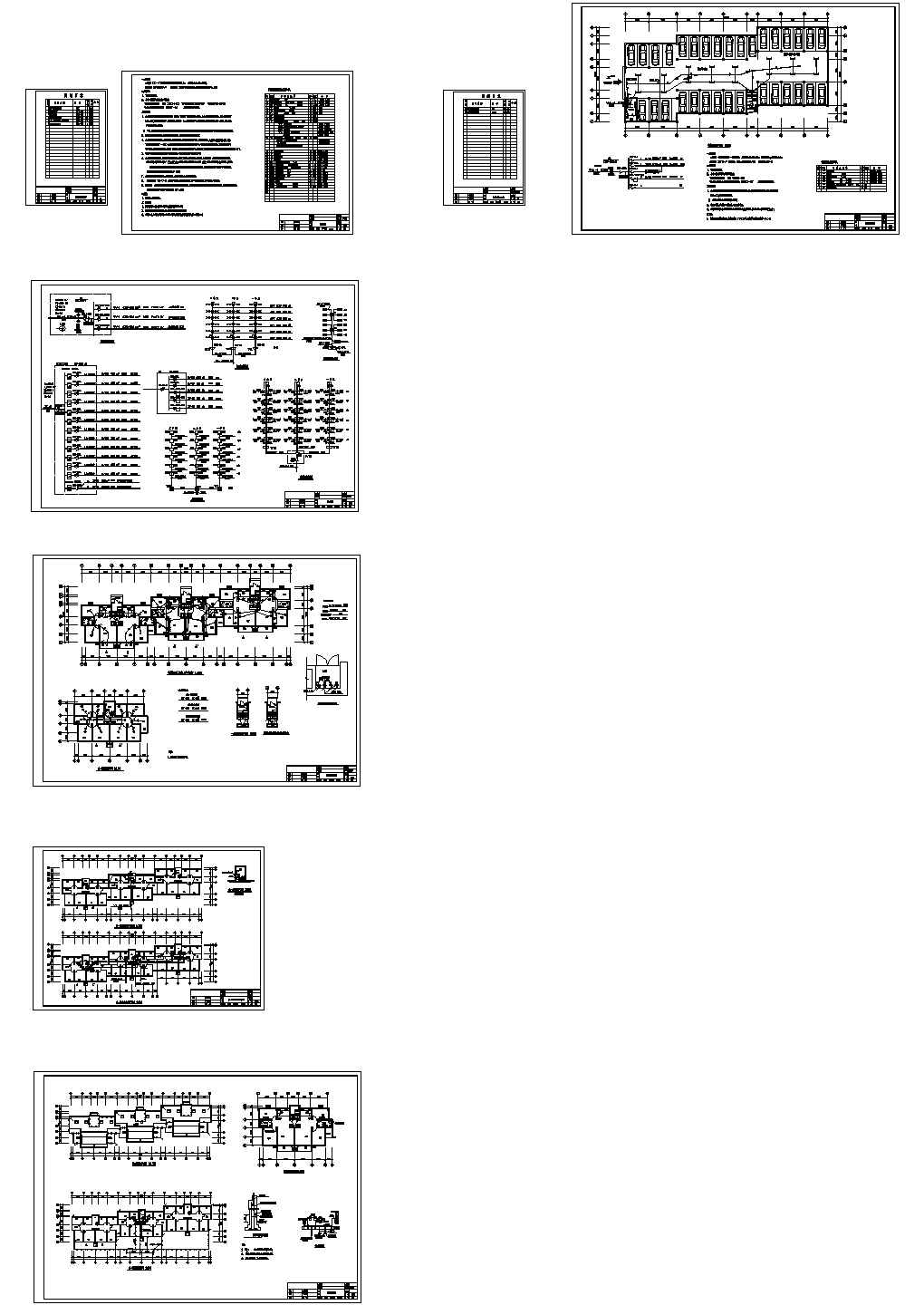 [青岛]某六层住宅楼电气CAD施工图纸