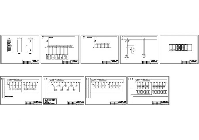某标准型PLC远程站电气系统原理设计CAD图纸_图1