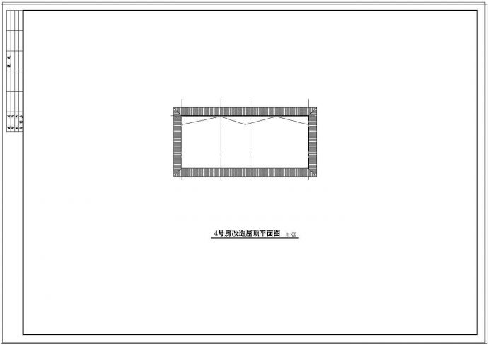 北京四合院式的别墅建筑cad设计施工图_图1