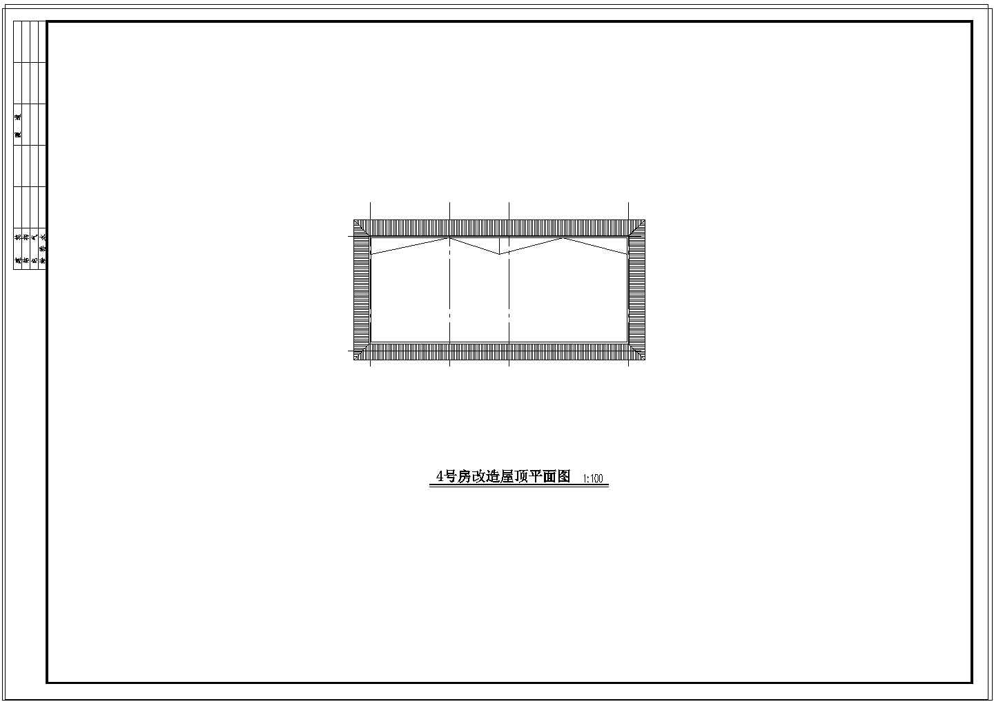 北京四合院式的别墅建筑cad设计施工图