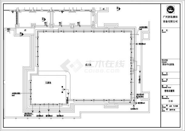 广州成人和儿童泳池水处理及电气设计详细设备图纸（方案新颖）-图一