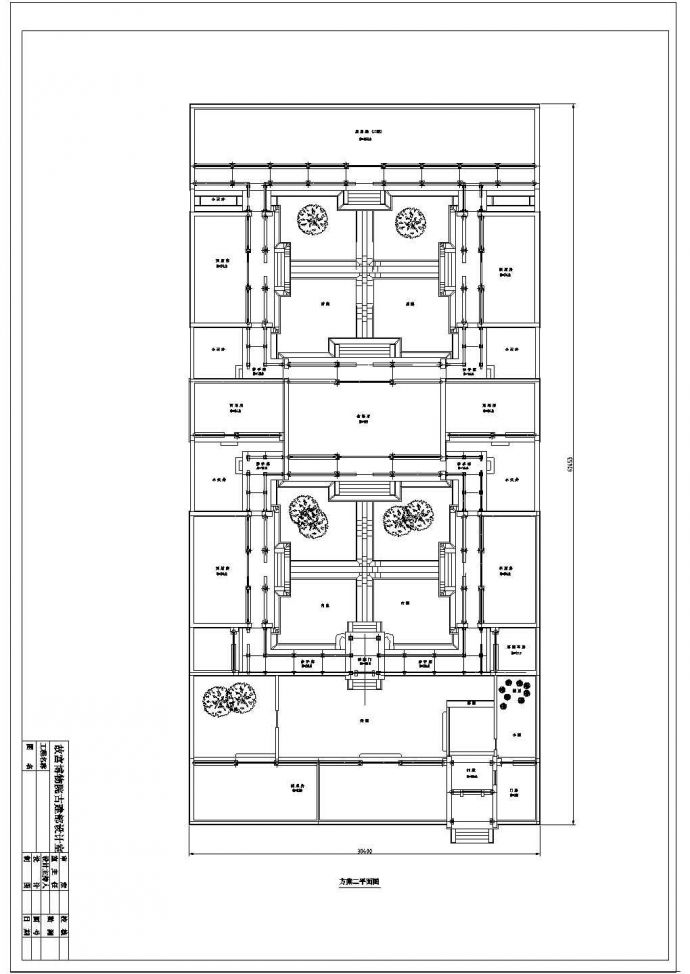 四合院建筑cad设计方案图纸_图1