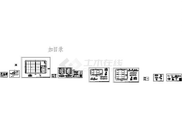 重庆某污水处理厂工艺CAD施工图-图一