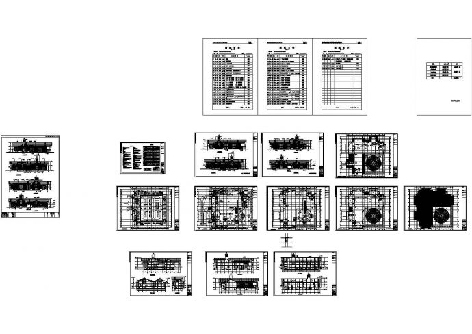 某三层框架结构大型超市（13535.7㎡）设计cad全套建筑施工图（含设计说明）_图1