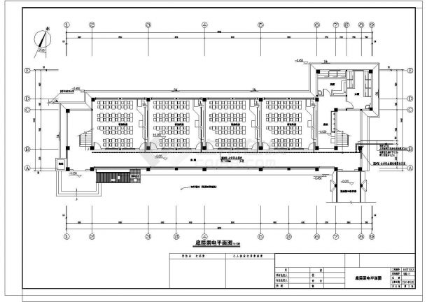 [安徽]学校教学楼建筑安装工程量清单计价实例(含全套图纸)-图二